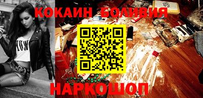 крисы Волжск