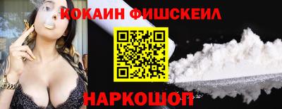 крисы Волжск