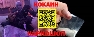крисы Волжск