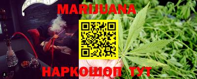 крисы Волжск