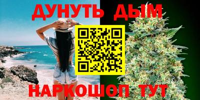 крисы Волжск