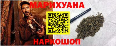 скорость Волжский