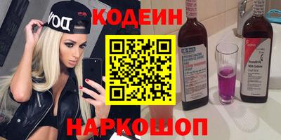 крисы Волжск