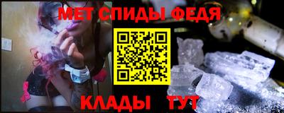 шишки Волгодонск