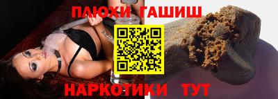меф VHQ Гагарин