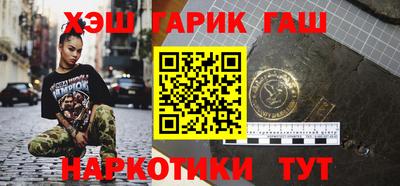 скорость Волжский